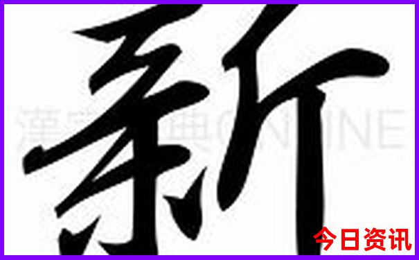 韩国七月份适合旅游吗